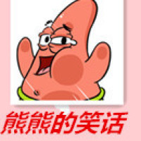 贾玲沈腾搞笑小品:《新白娘子传奇》,演技太搞