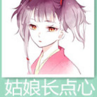 迷你世界跑酷: 美人和江叔比赛跑酷, 江大傻怎么