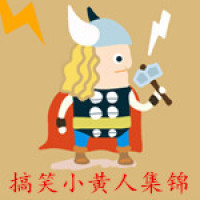 吧唧吧唧,小僵尸解锁喝茶新姿势 头像 僵小鱼