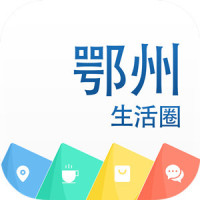 突发!鄂州吴楚大道车祸现场,120正在紧急救治