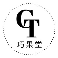 不让他人看到你 iPhone 的微信通知