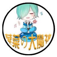 我的世界 怪物学院翻转瓶子 巴迪老师是真的不