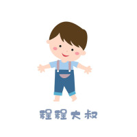 马云说:未来发展在农村,这3类农民一定要利用