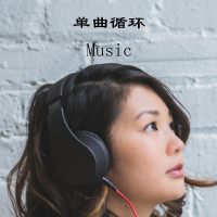 在水一方,李健实力演唱!