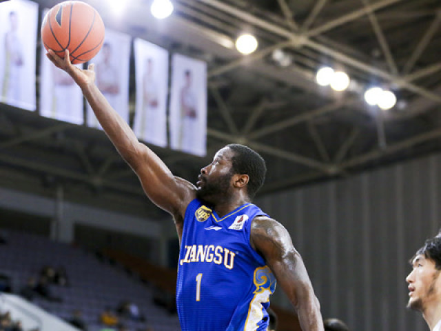 cba斯隆39分肯帝亚送北控11连败雷多空砍42分