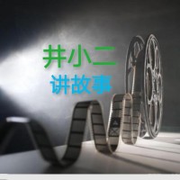 动物世界片头曲《Just Blue》1978年现场版