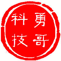 高德地图如何使用投影导航方法,过年开车新技