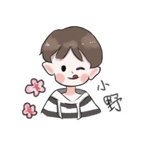 脸红的思春期 You(=I)