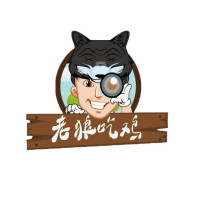 吃鸡手指舞慢动作固)