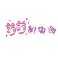 最喜欢看越南妹子看中国抖音的反应,跟没过世