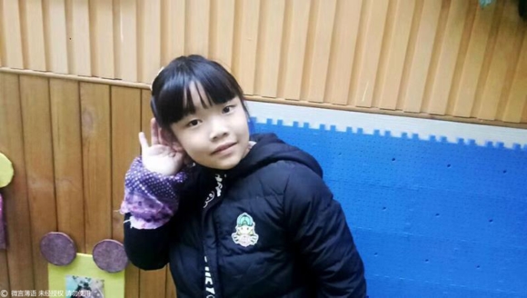 森林生态效益补偿政策有哪些?