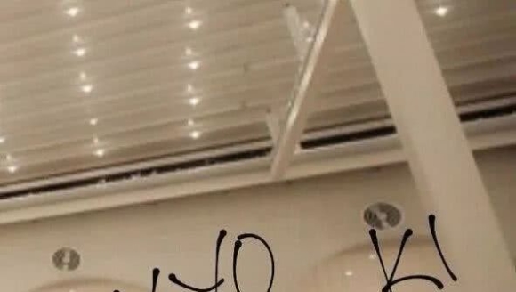 干部廉政准则即将颁布 领导住房投资须报告