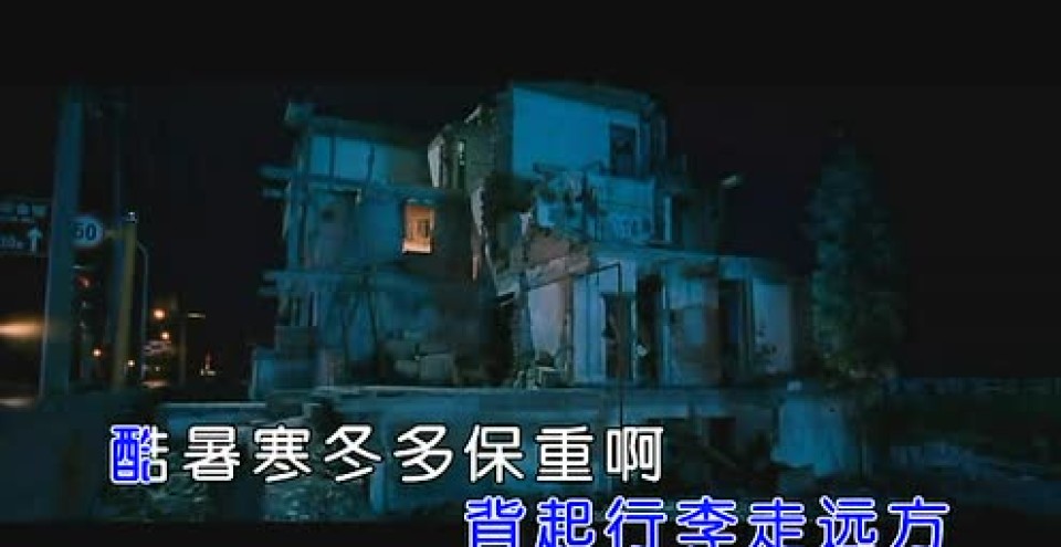 年后外出,一曲《打工行》送给异乡打拼的朋友!