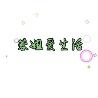 微信朋友圈只能发10秒视频?这样操作可以发布