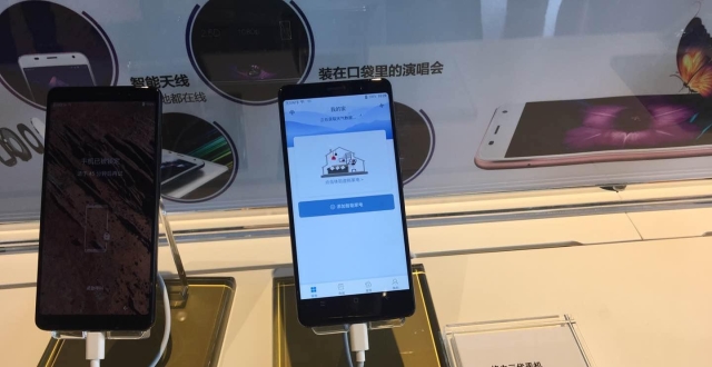 已售出16台,格力第三代手机上市 网友:这才是真爱!