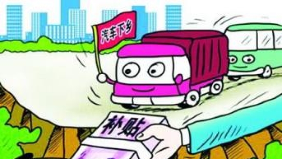 五星体育直播节目表