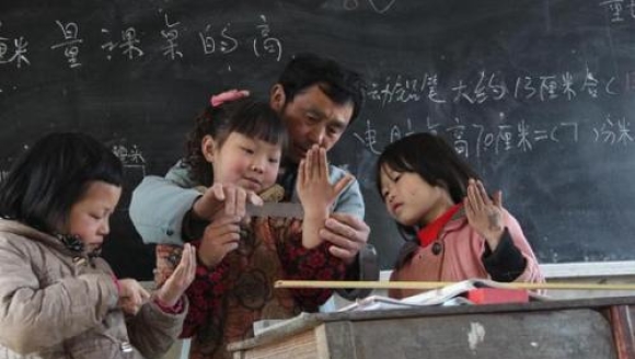 江苏腾讯网_首页