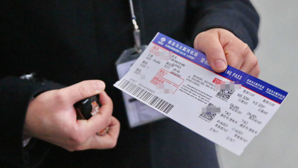 五一四天假公布后携程机票大涨价 官方如此回