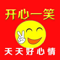 湖南电商平台崛起：新时代商业生态的缩影