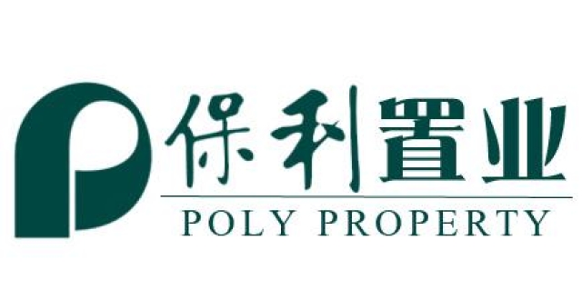 保利发展重回扩张周期,2018年归母净利润189亿