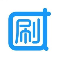 北京海科Q刷伙伴