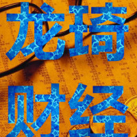 三张图看懂中印经济实力对比