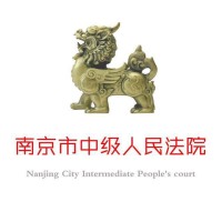 南京栖霞法院法官张亮访谈