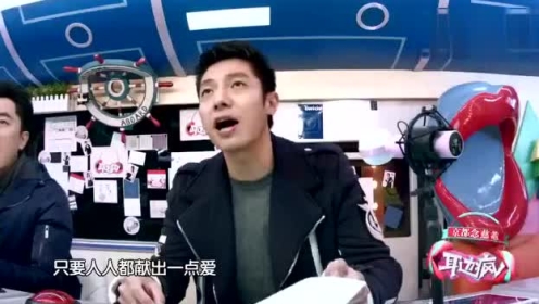 一个叫做王青的艺人被撒贝宁王祖蓝遥控,全程