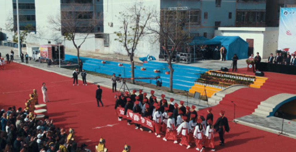 景泰二中举办第三届十八岁成人礼暨庆五四文艺汇演