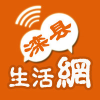 滦县三中3000多师生大合唱 - 腾讯视频