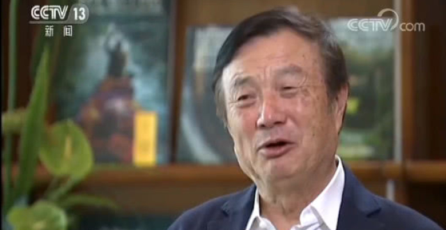 专访实录完整版丨任正非：华为根本不会“死” 胜利一定属于我们_腾讯新闻