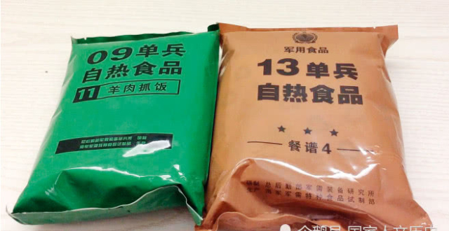 战场也能尝到“家的味道”：作为美食大国，中国单兵口粮好吃吗？_腾讯新闻