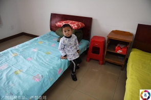 ��ͯ�������˱���������վ���ȽŲ�δ��ϣ����ҵ��ϼ�