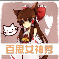 青春学生装来一波,短裙白腿看着就是舒服啊~ 