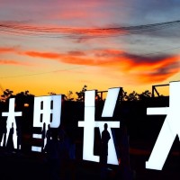 12岁少女演唱《岁月神偷》超感人!网友:还以为