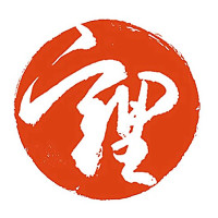 天寒地冻,寒暄一二字有道理第三季 - 字有道理