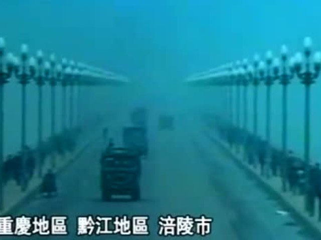 重庆脱离四川成立直辖市全程解密-中国最大直