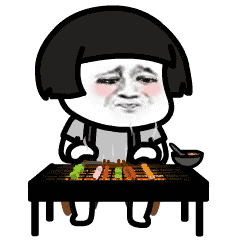 搞笑蘑菇头gif动态表情包,烤串_腾讯新闻