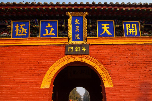 河南,子孙窑,石头,青石砖