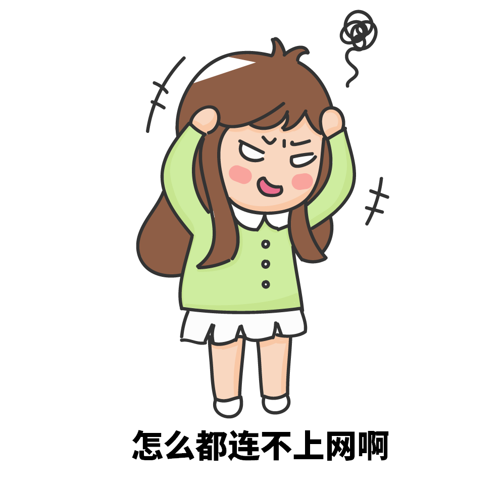 不再被ip地址冲突困扰ipv6协议大势所趋