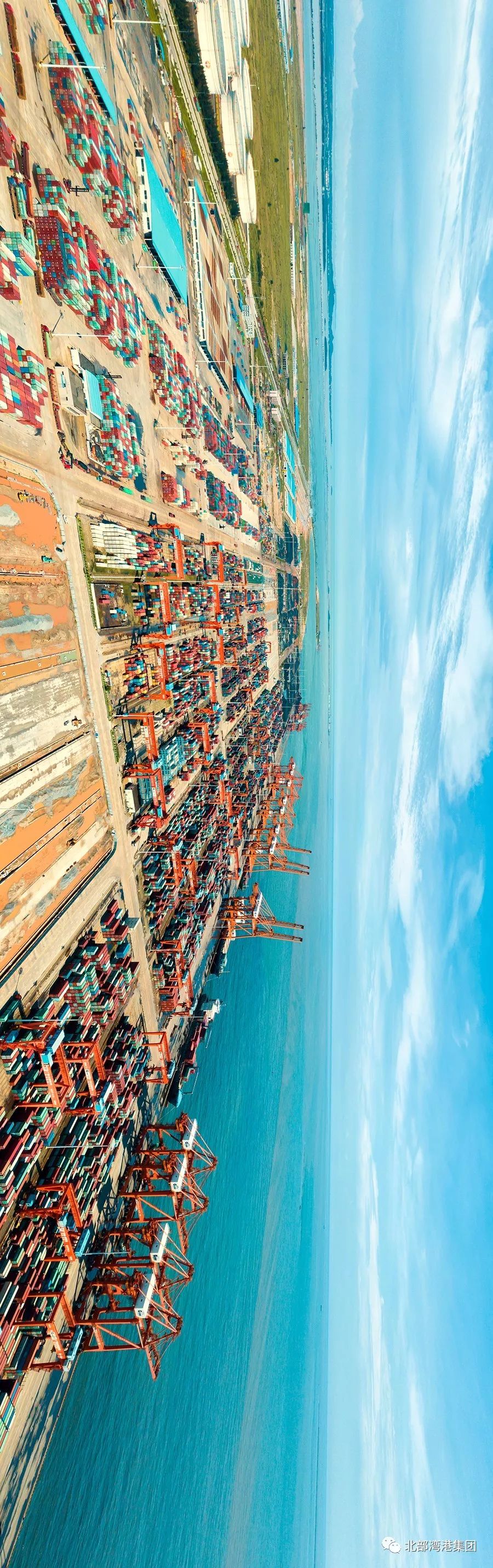 原来你是这样的北部湾港波澜壮观