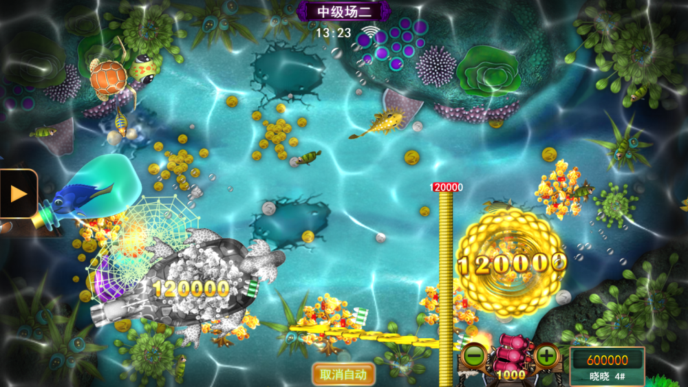 星力游戏玩家是幸福的然而都靠自己奋斗得来的