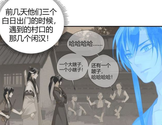 《魔道祖師》薛洋開啟報復之路,道長卻被矇騙了!