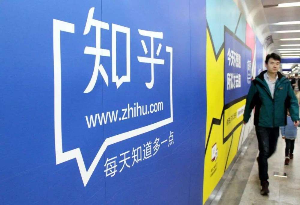 贵阳网站建设知乎推广_(贵阳网站建设知乎推广招聘)