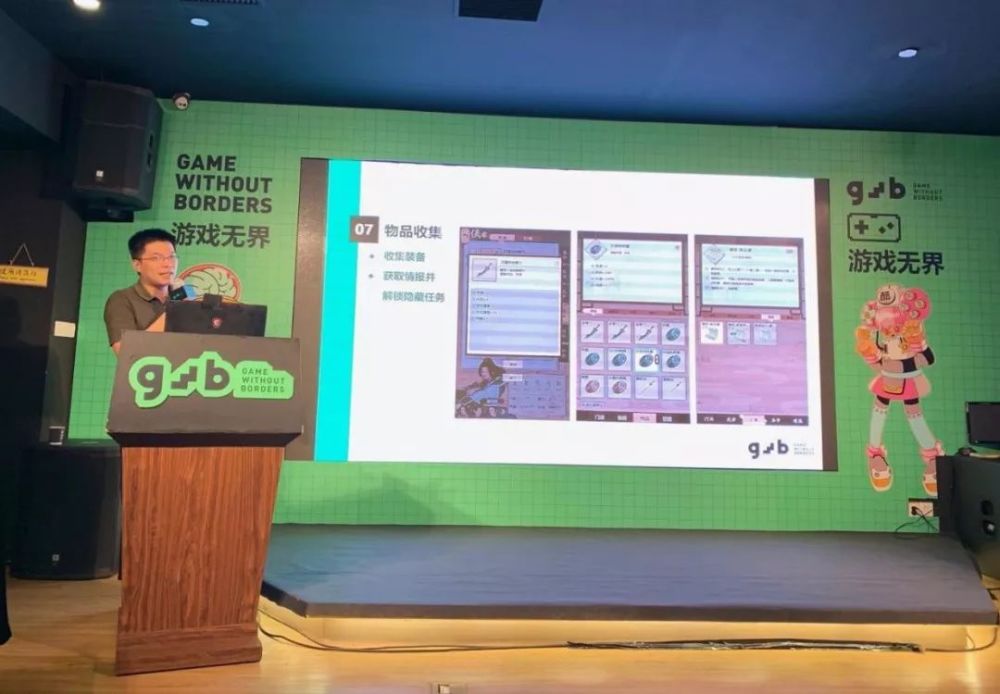 小人物的武侠世界汉家松鼠另类门派经营游戏模拟江湖开发中