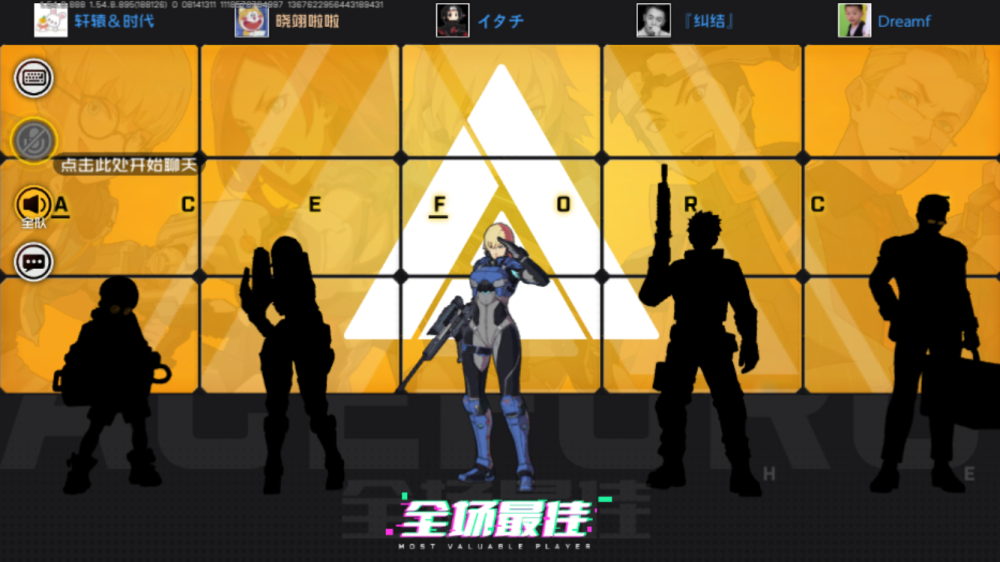 王牌战士指挥官卡洛琳的小故事这些角色细节你都知道么