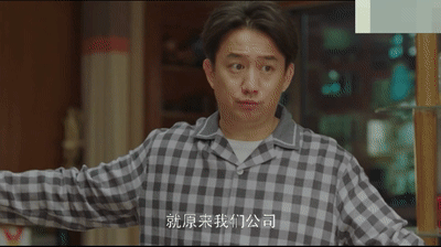 男人和女人对待前任有什么区别小欢喜黄磊这样说你认同吗