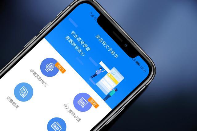 腾讯云短信群发怎么用手机发送的文件