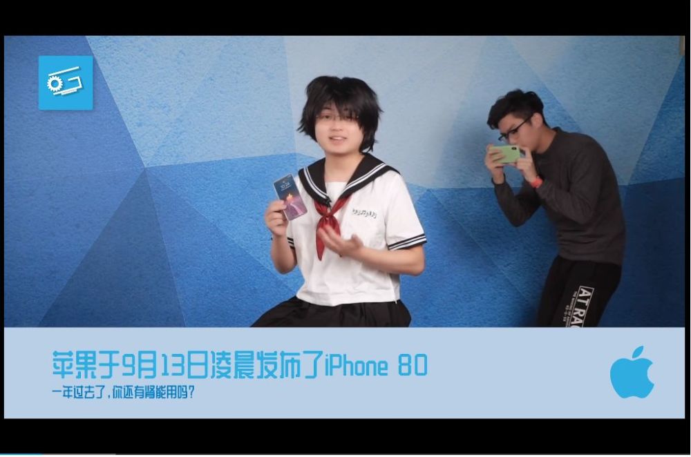 极客湾云飞成为b站百大up主的那天我还在做视频