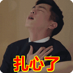 240_240gif 动态图 动图